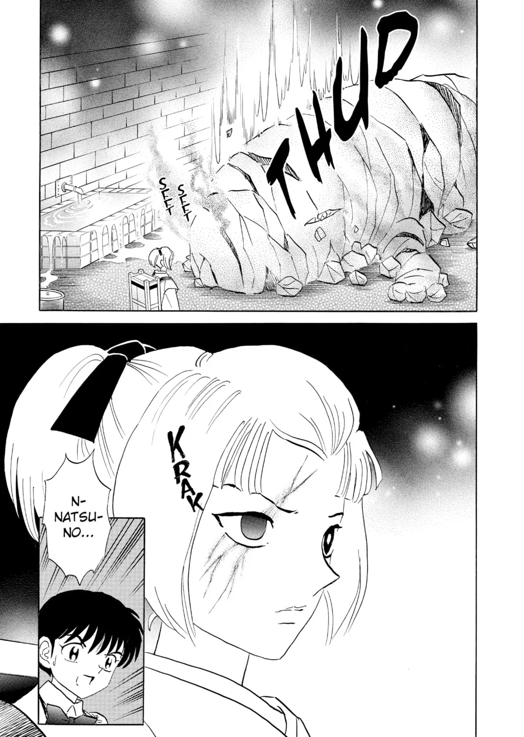 Read Mao chapter 116 image 26 on Lezhin