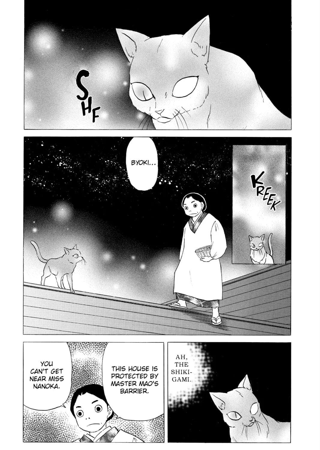 Read Mao chapter 117 image 24 on Lezhin