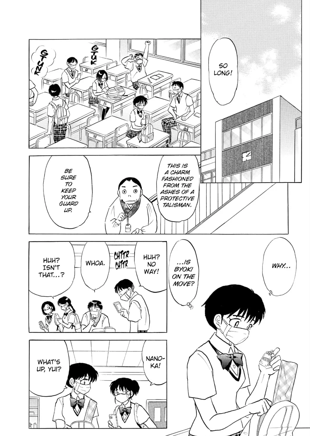 Read Mao chapter 117 image 30 on Lezhin