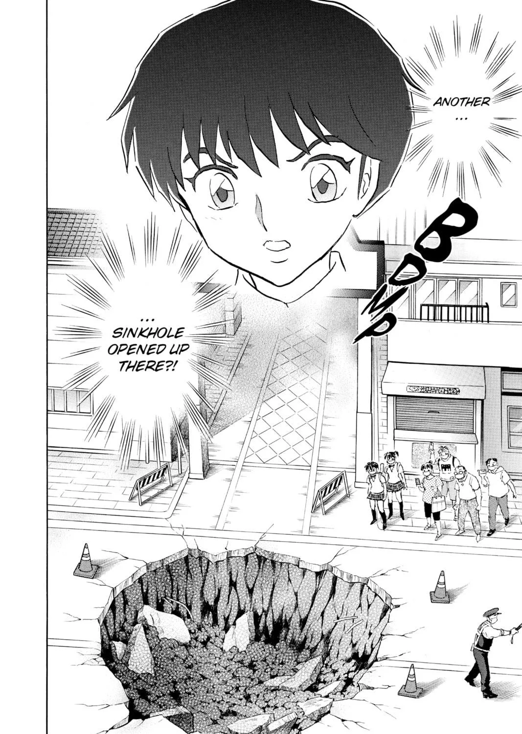 Read Mao chapter 117 image 34 on Lezhin