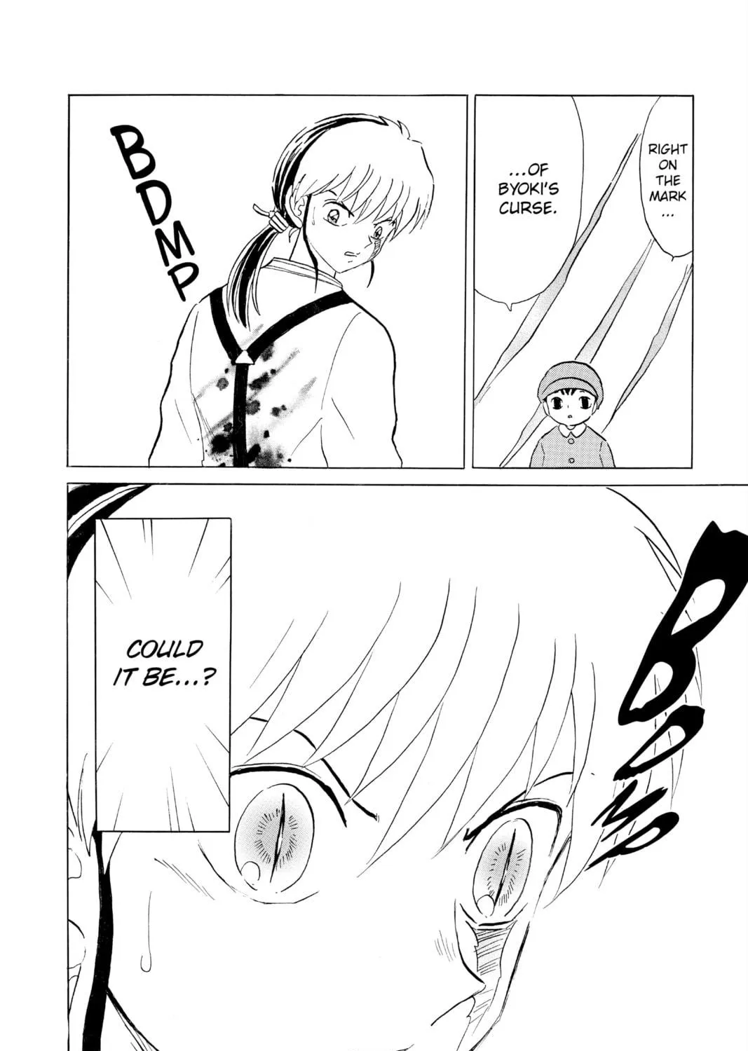 Read Mao chapter 118 image 10 on Lezhin