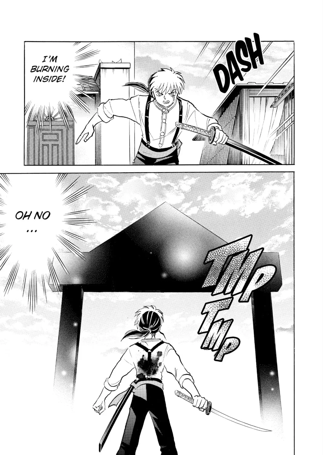 Read Mao chapter 118 image 12 on Lezhin