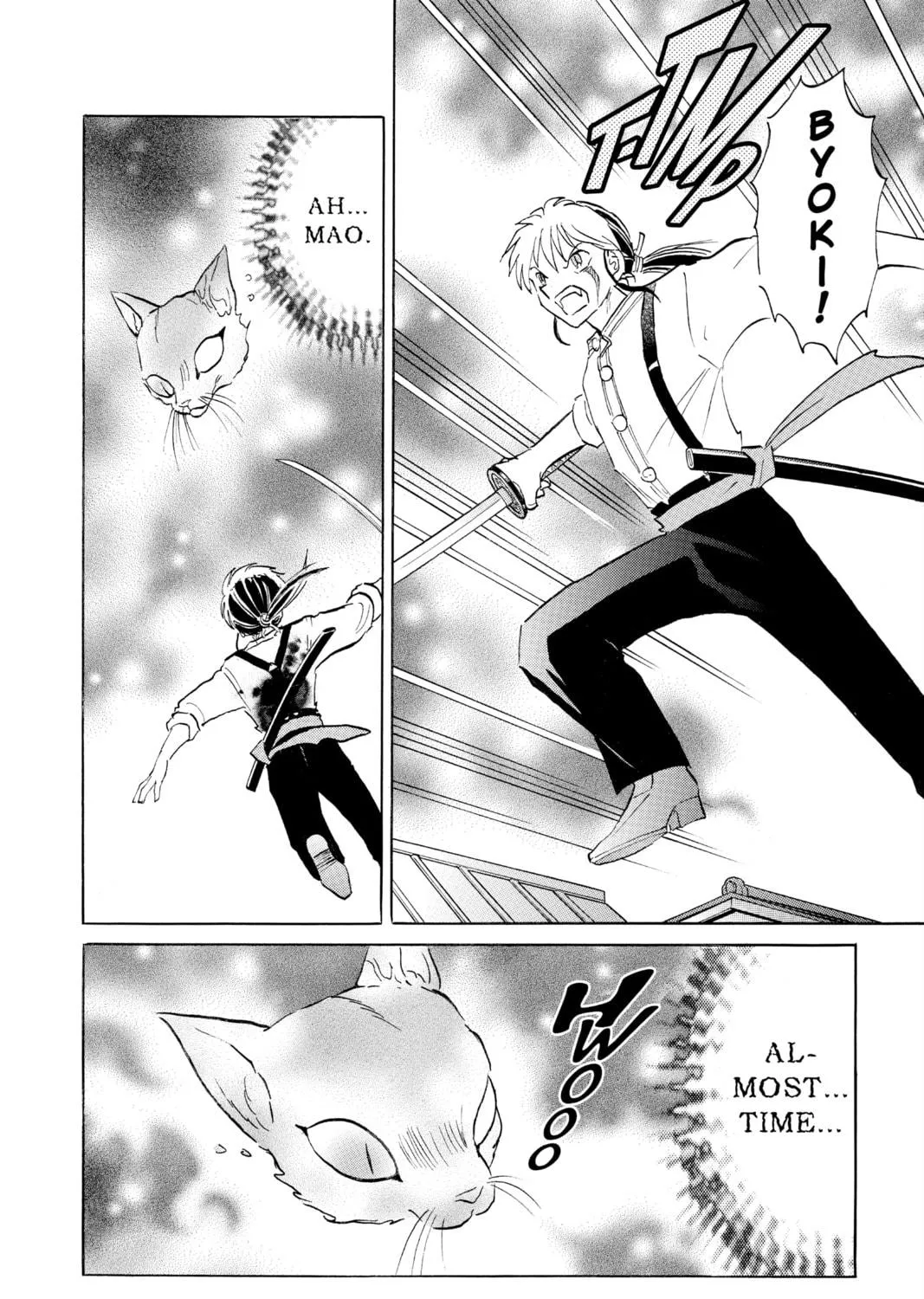 Read Mao chapter 118 image 16 on Lezhin