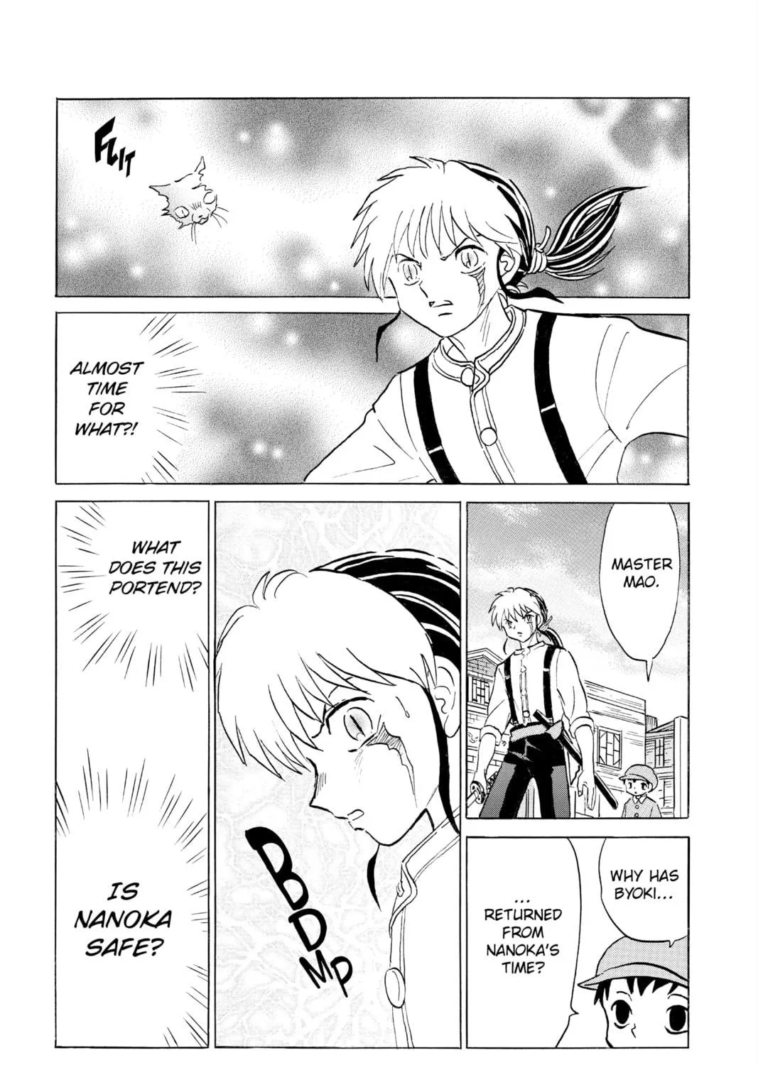 Read Mao chapter 118 image 18 on Lezhin