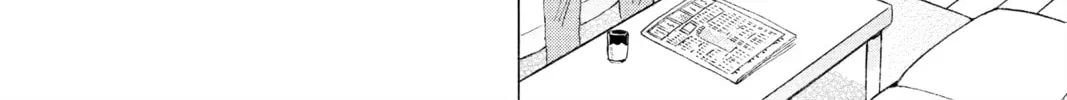 Read Mao chapter 118 image 21 on Lezhin