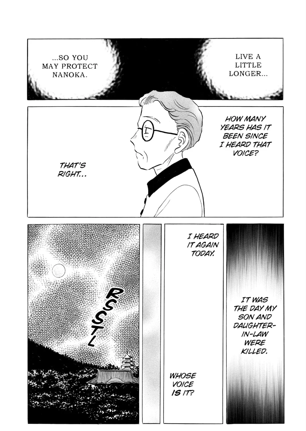 Read Mao chapter 118 image 24 on Lezhin