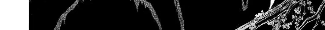 Read Mao chapter 118 image 29 on Lezhin