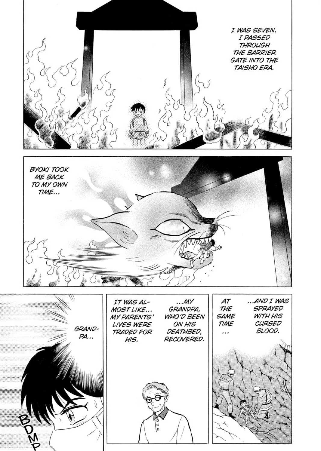 Read Mao chapter 118 image 4 on Lezhin