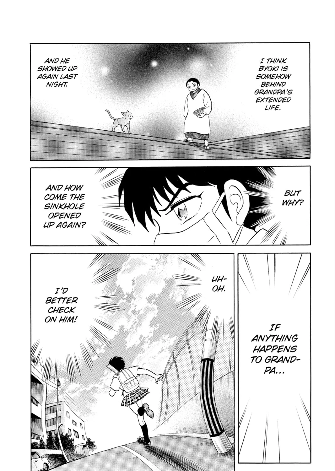 Read Mao chapter 118 image 6 on Lezhin