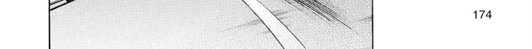 Read Mao chapter 118 image 7 on Lezhin