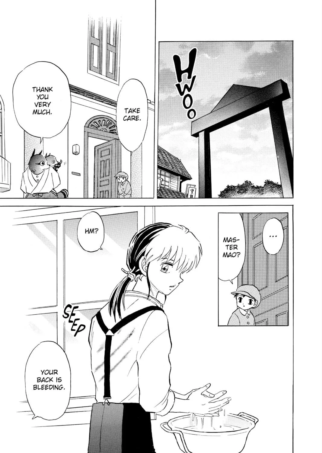 Read Mao chapter 118 image 8 on Lezhin