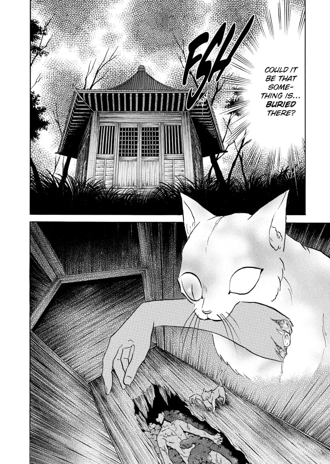 Read Mao chapter 119 image 14 on Lezhin