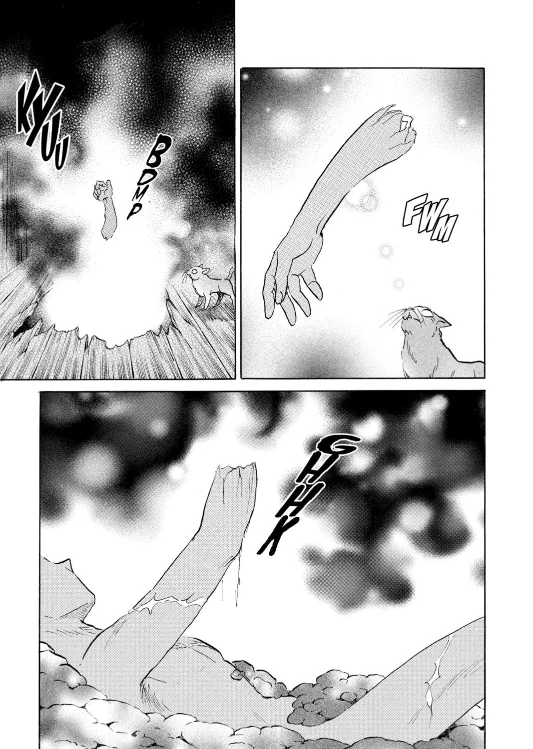 Read Mao chapter 119 image 16 on Lezhin