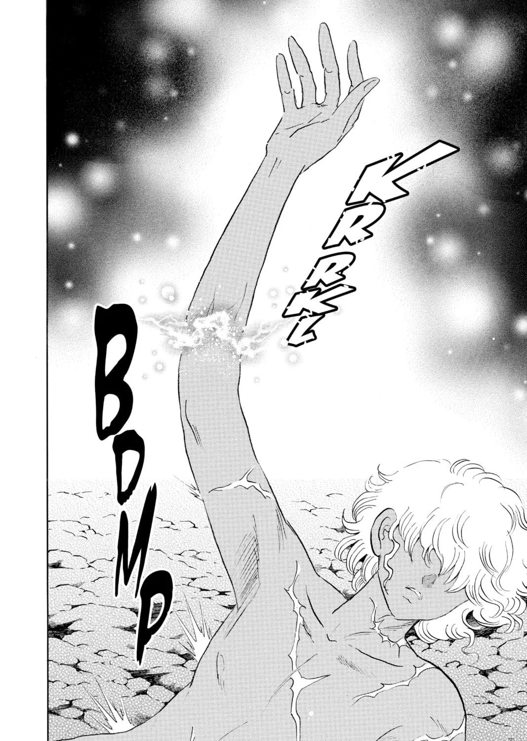 Read Mao chapter 119 image 18 on Lezhin