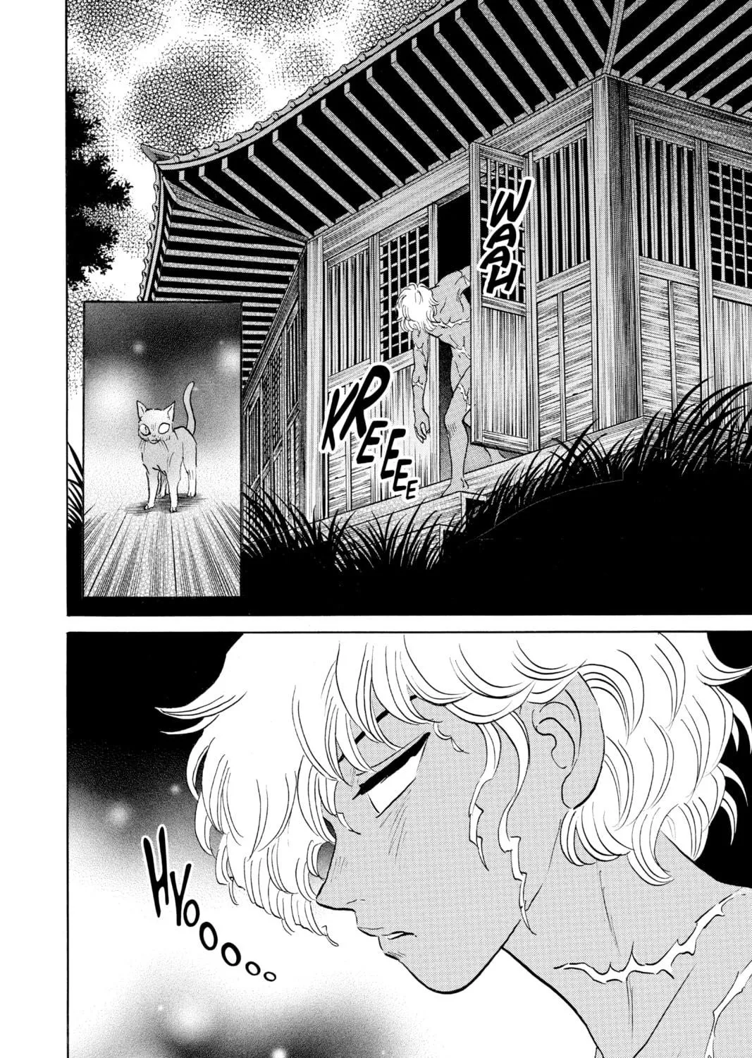 Read Mao chapter 119 image 22 on Lezhin