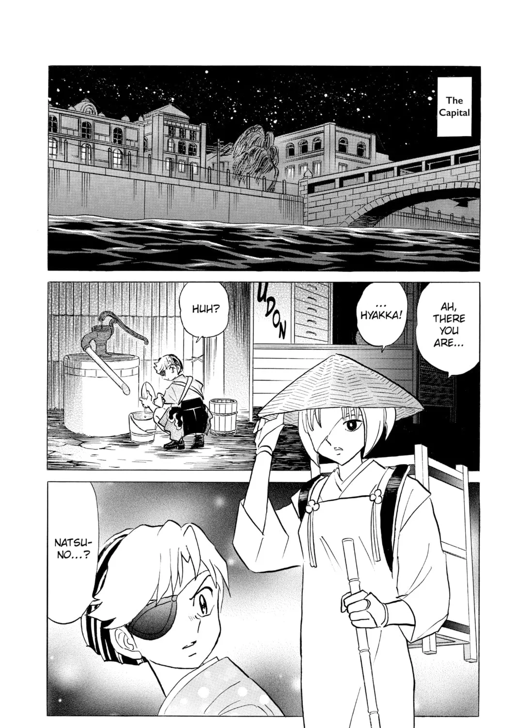Read Mao chapter 119 image 26 on Lezhin