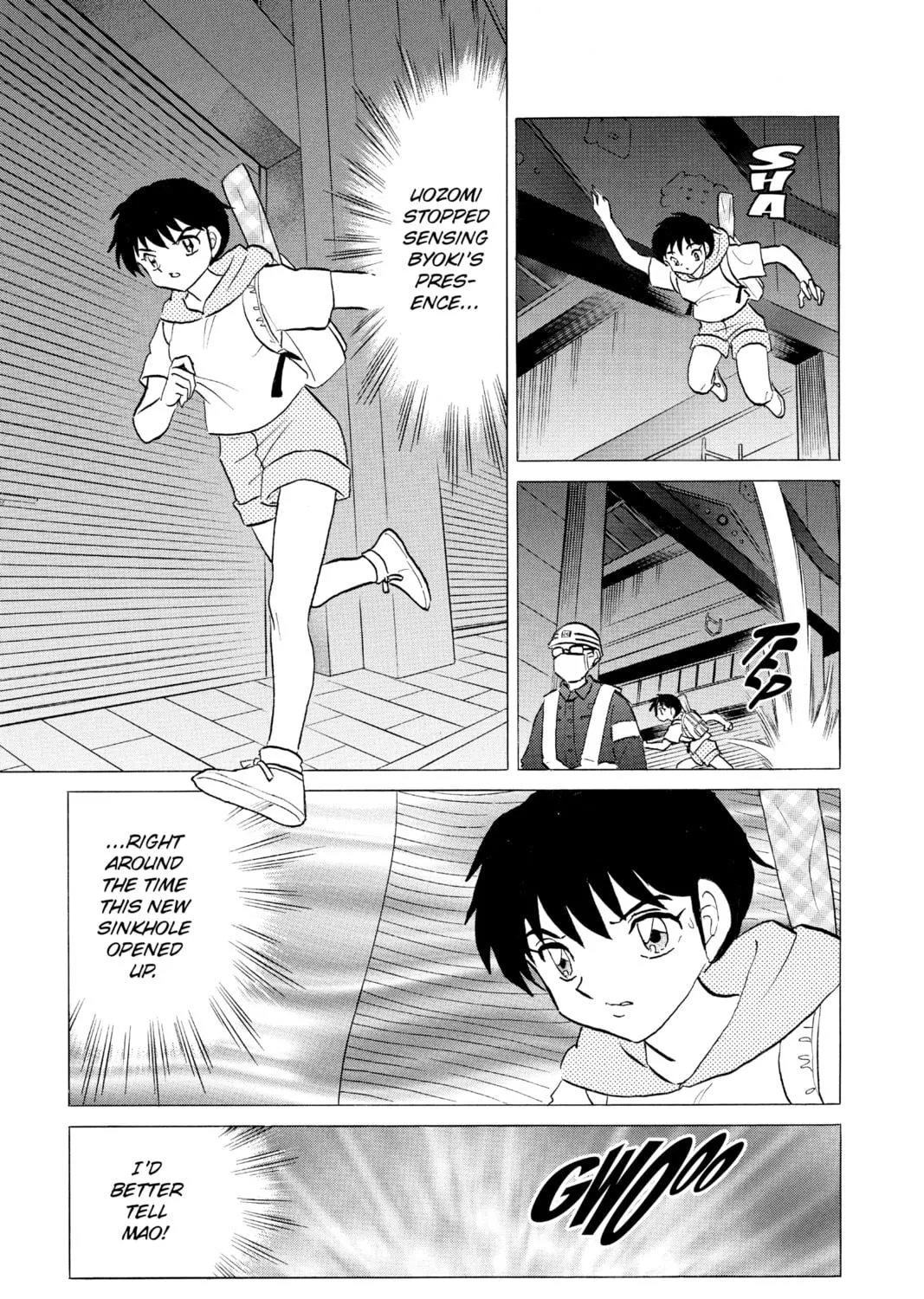 Read Mao chapter 119 image 4 on Lezhin