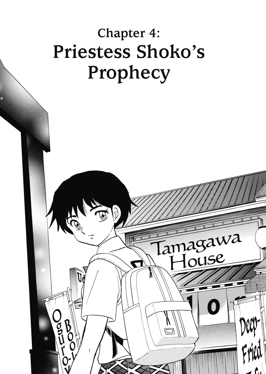 Read Mao chapter 12 image 0 on Lezhin