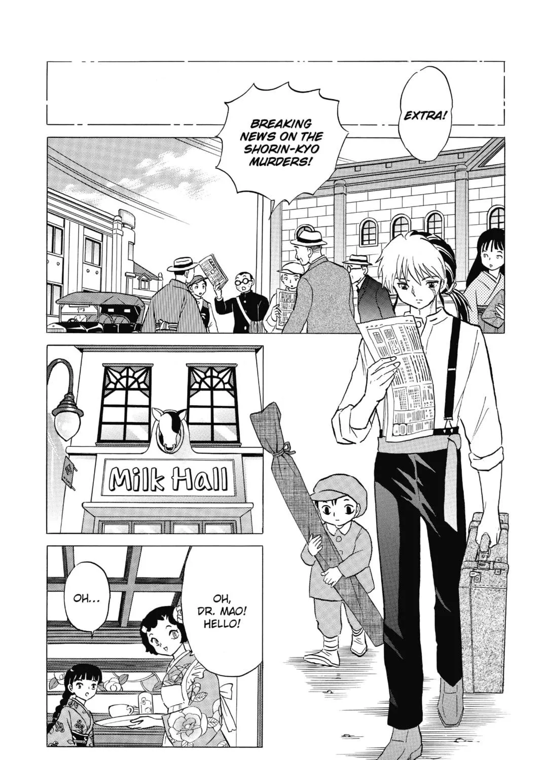Read Mao chapter 12 image 10 on Lezhin
