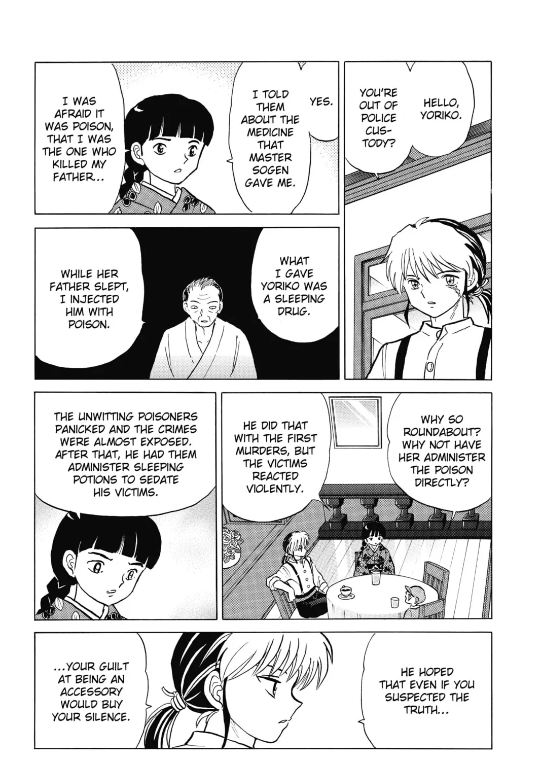 Read Mao chapter 12 image 12 on Lezhin