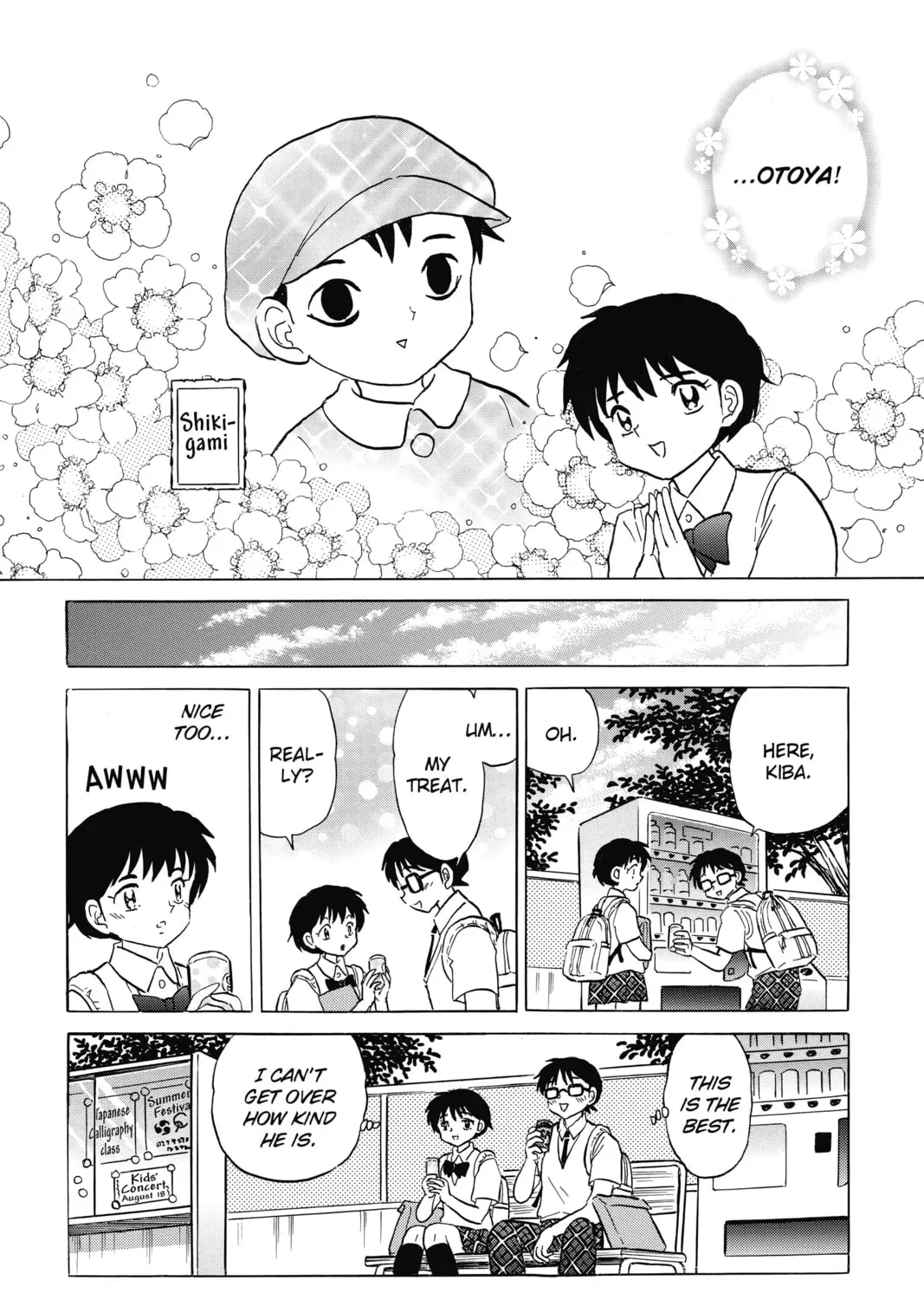 Read Mao chapter 12 image 30 on Lezhin