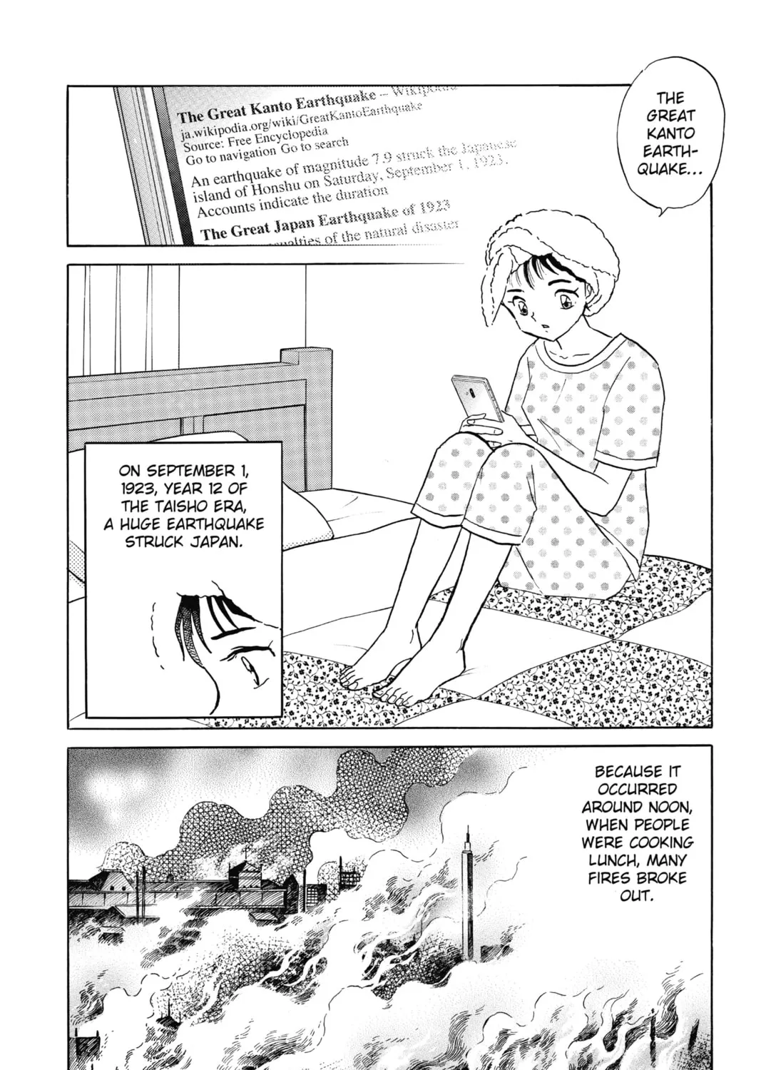 Read Mao chapter 12 image 6 on Lezhin
