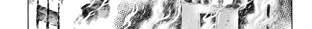 Read Mao chapter 12 image 7 on Lezhin