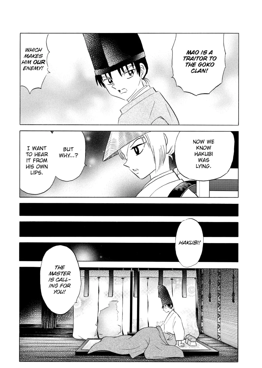 Read Mao chapter 120 image 12 on Lezhin