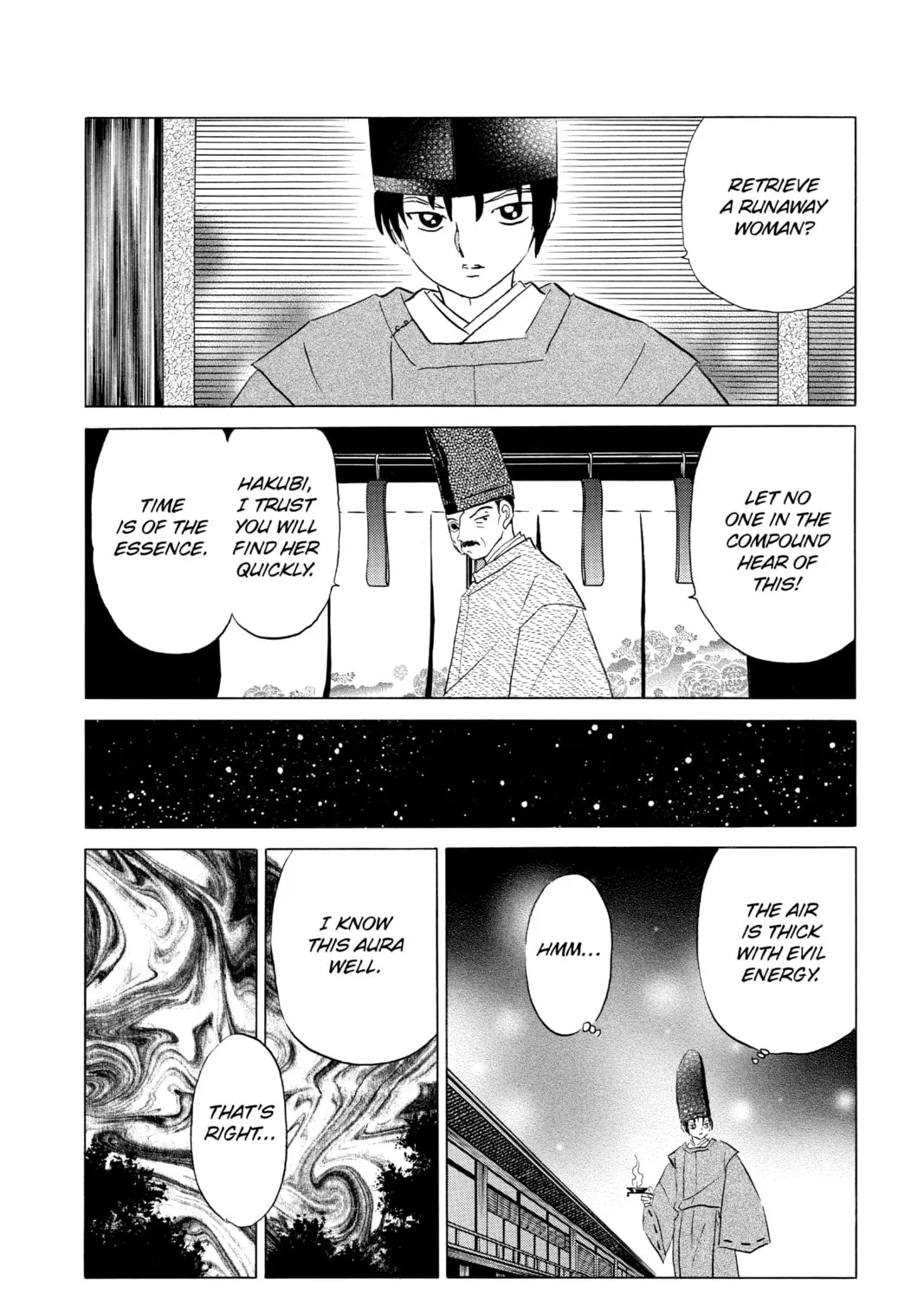 Read Mao chapter 120 image 14 on Lezhin