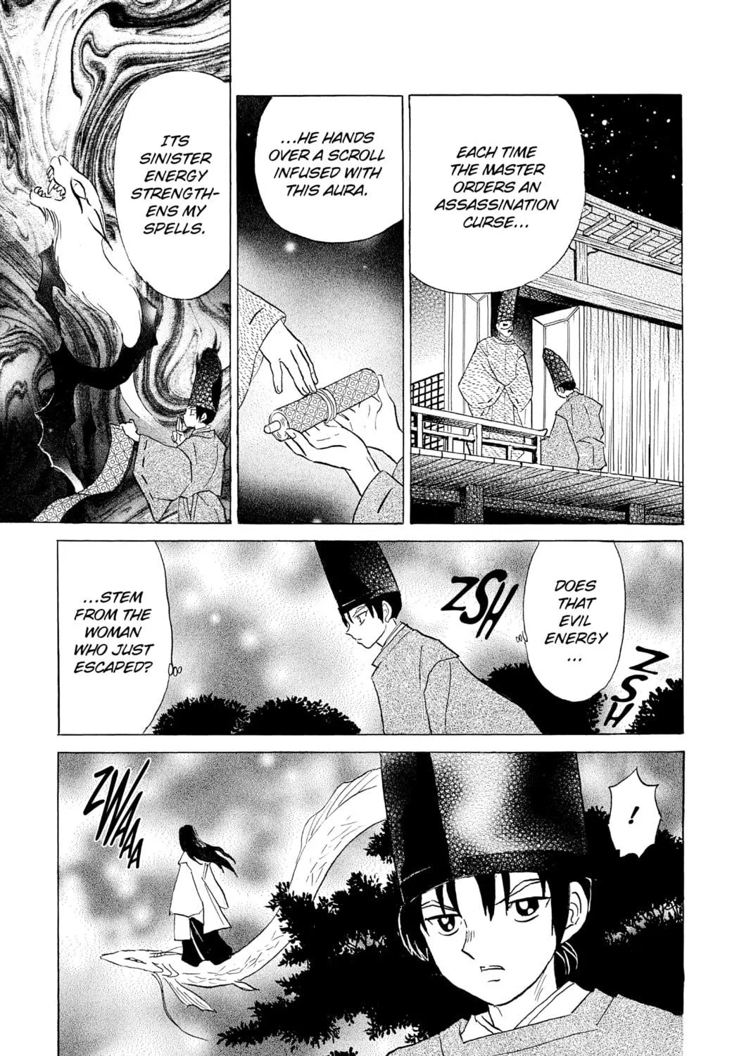 Read Mao chapter 120 image 16 on Lezhin