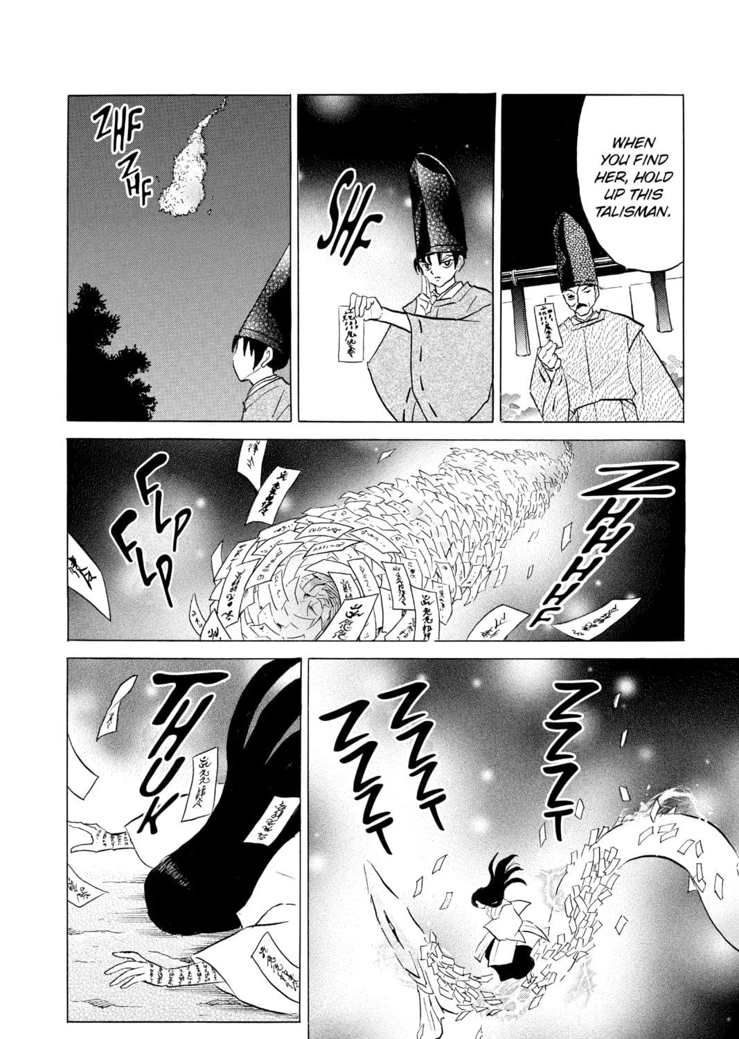 Read Mao chapter 120 image 22 on Lezhin