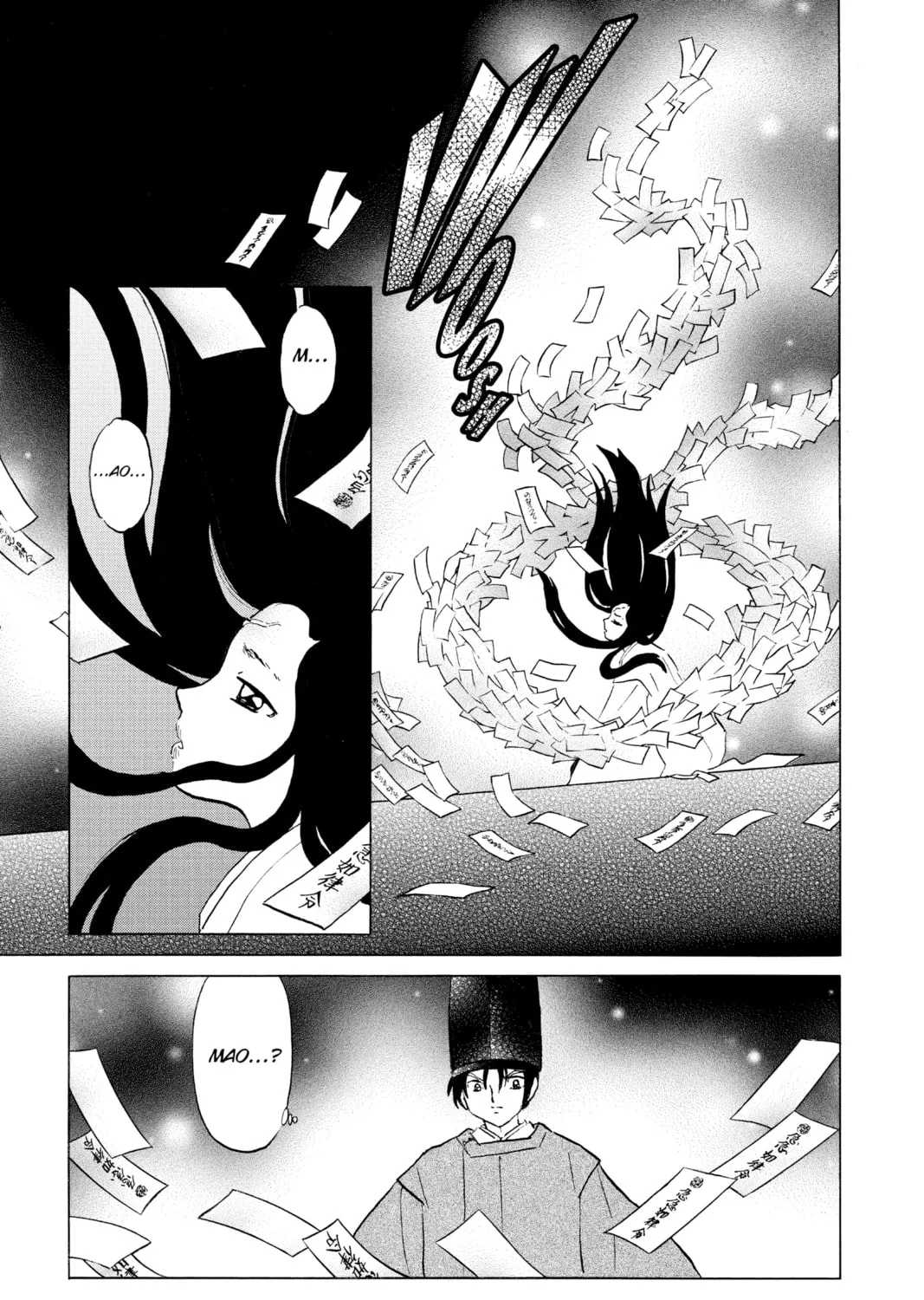 Read Mao chapter 120 image 24 on Lezhin