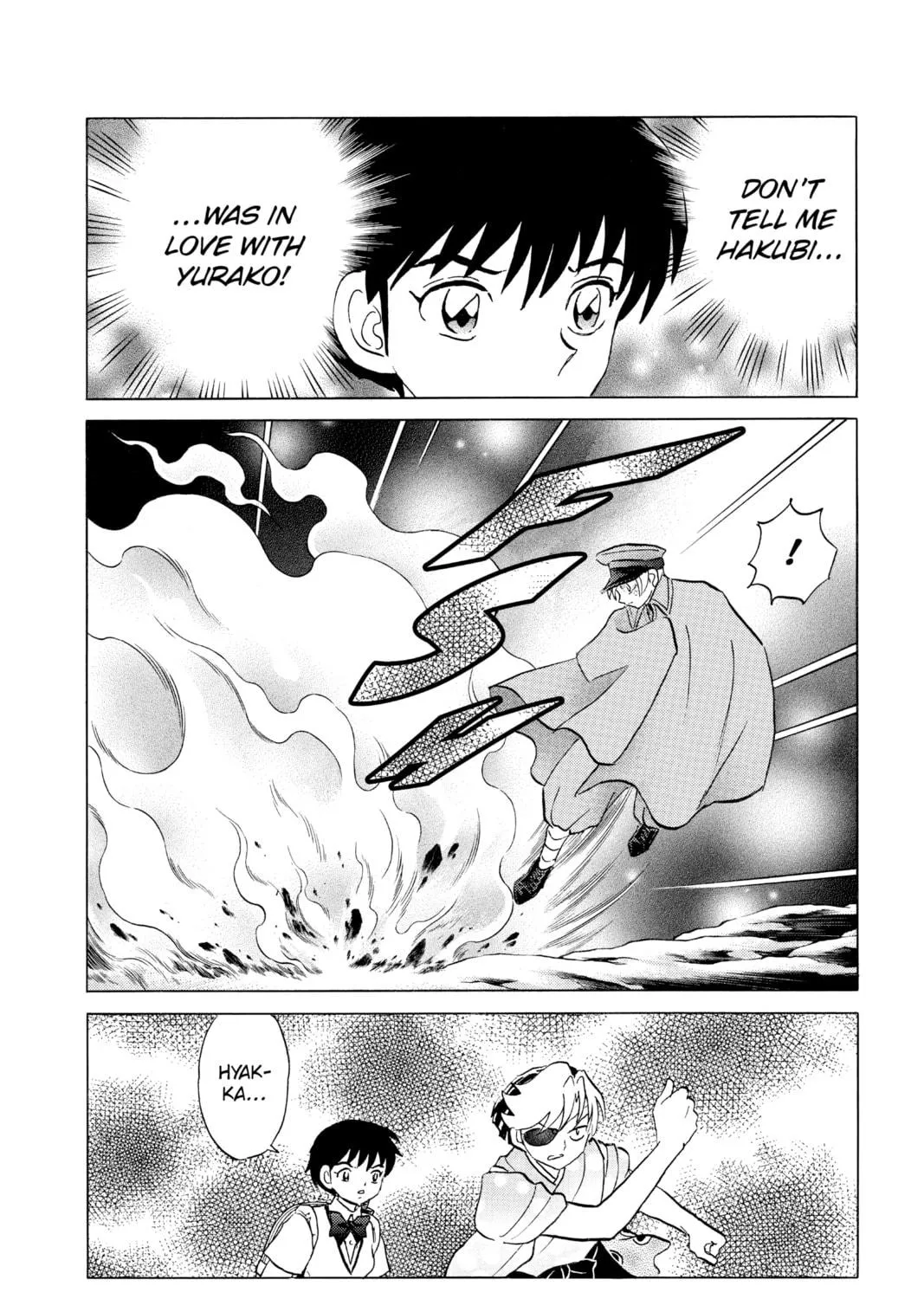 Read Mao chapter 121 image 22 on Lezhin