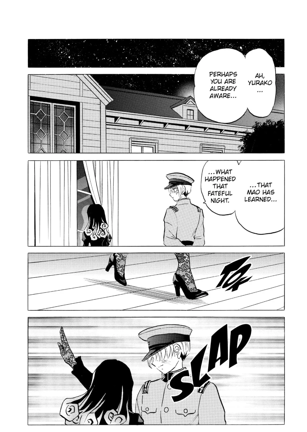 Read Mao chapter 121 image 30 on Lezhin