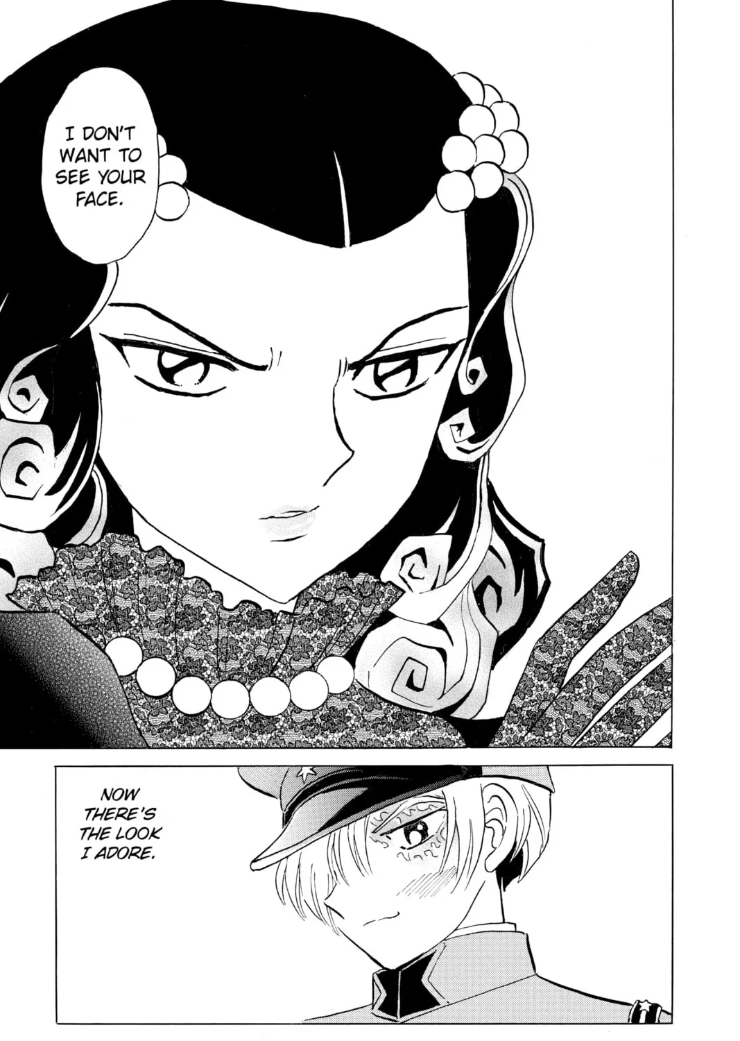 Read Mao chapter 121 image 32 on Lezhin