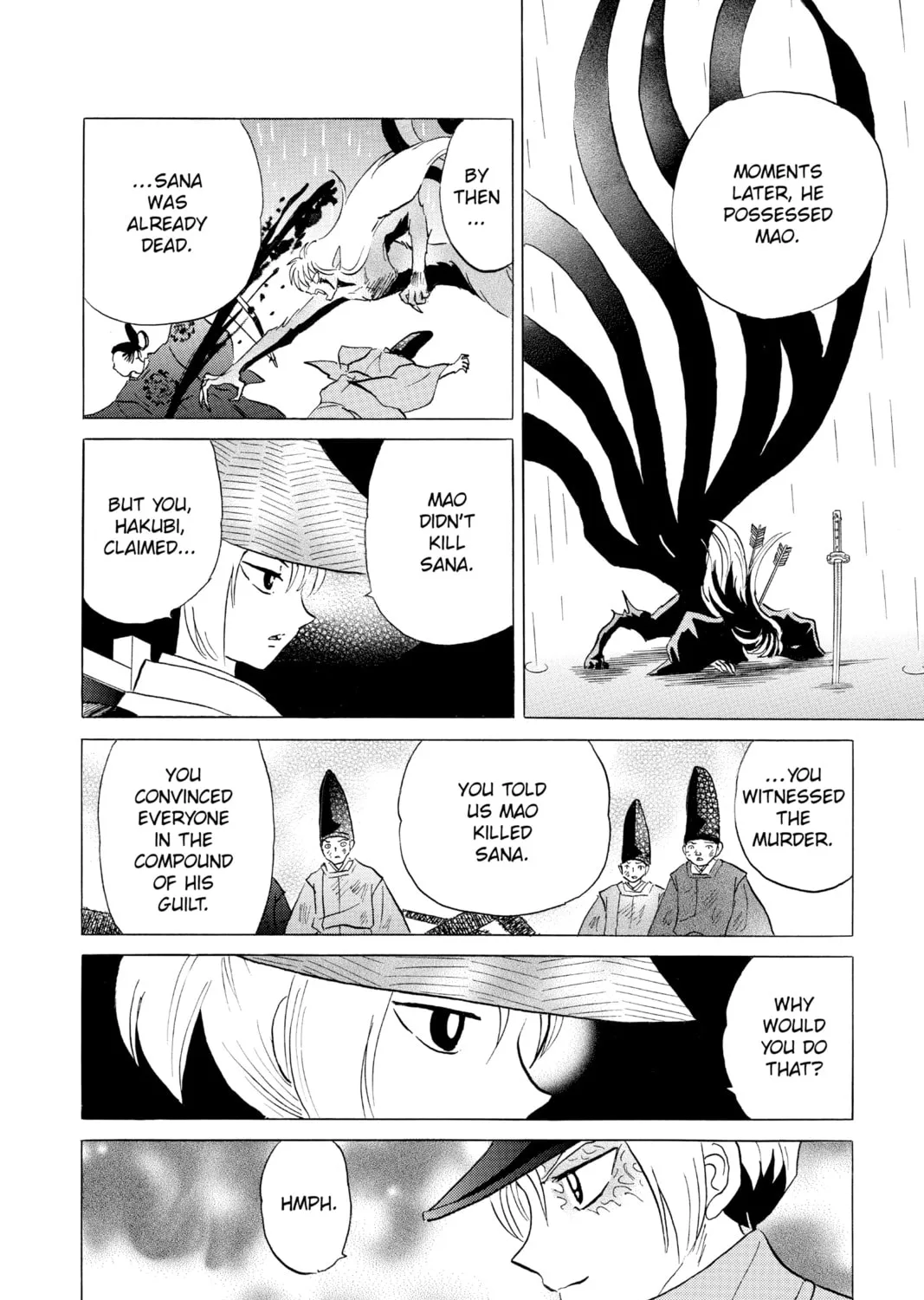 Read Mao chapter 121 image 6 on Lezhin