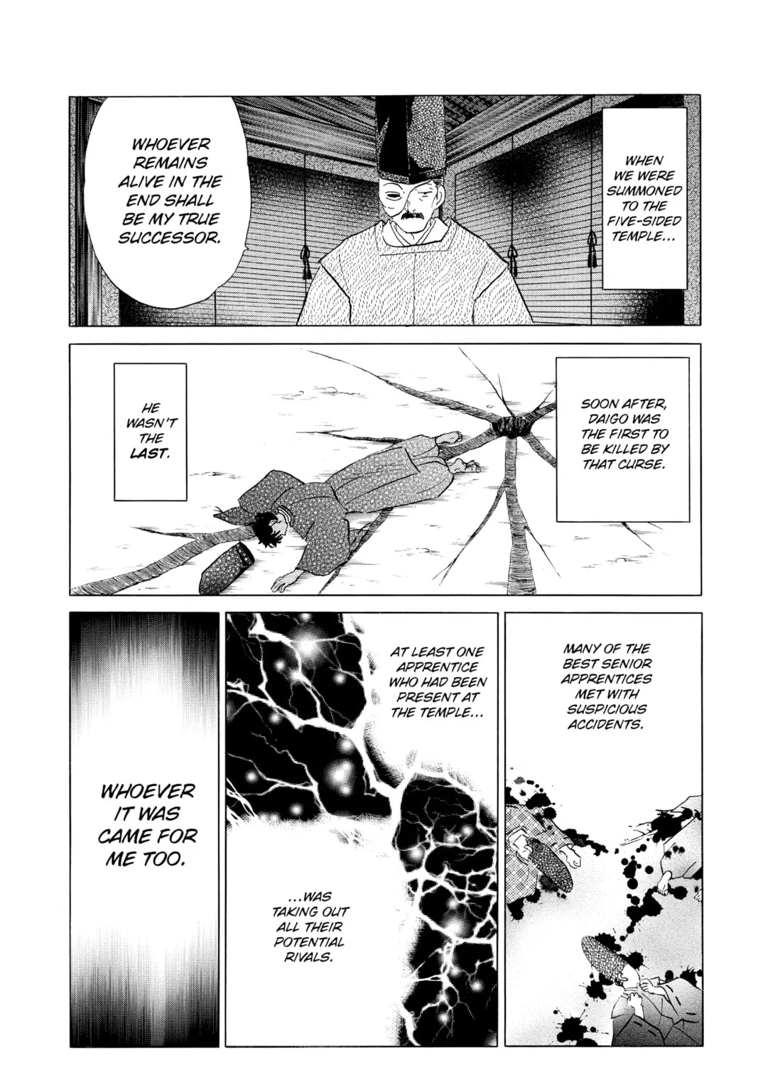 Read Mao chapter 122 image 2 on Lezhin