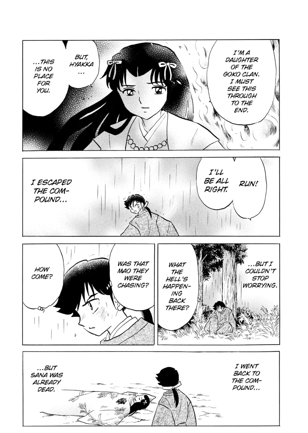 Read Mao chapter 122 image 20 on Lezhin