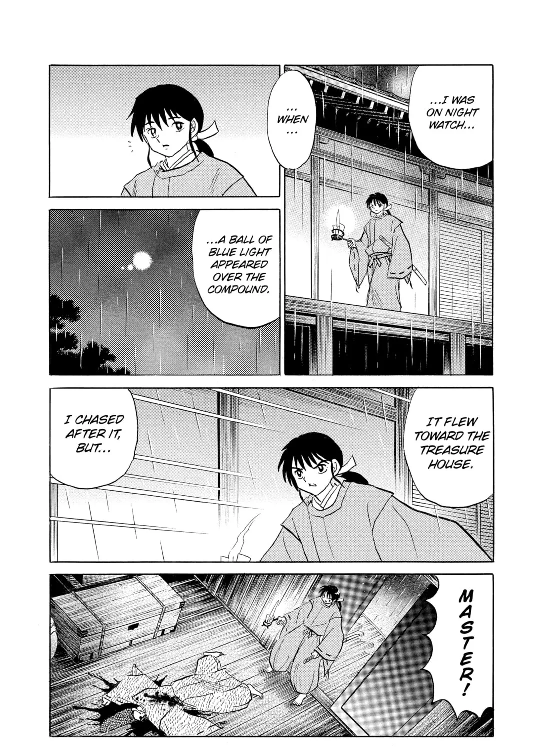 Read Mao chapter 122 image 26 on Lezhin