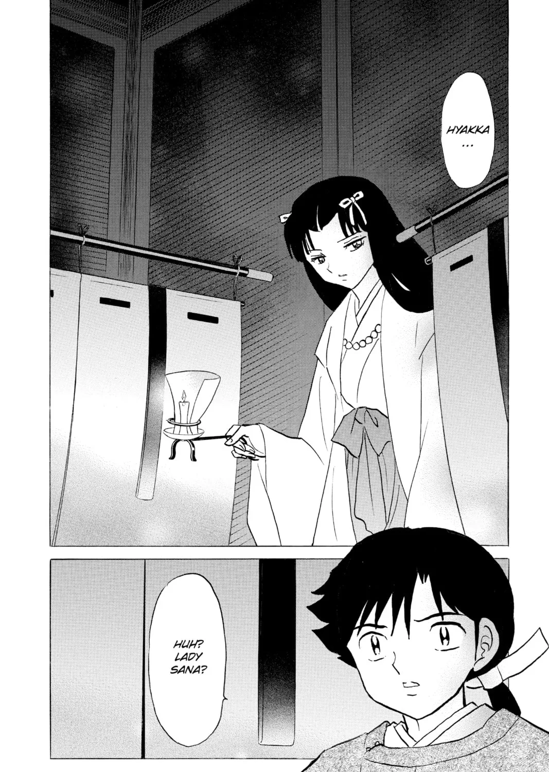 Read Mao chapter 122 image 6 on Lezhin