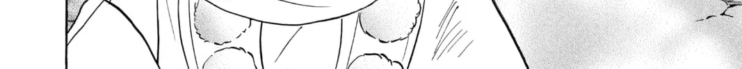 Read Mao chapter 123 image 27 on Lezhin
