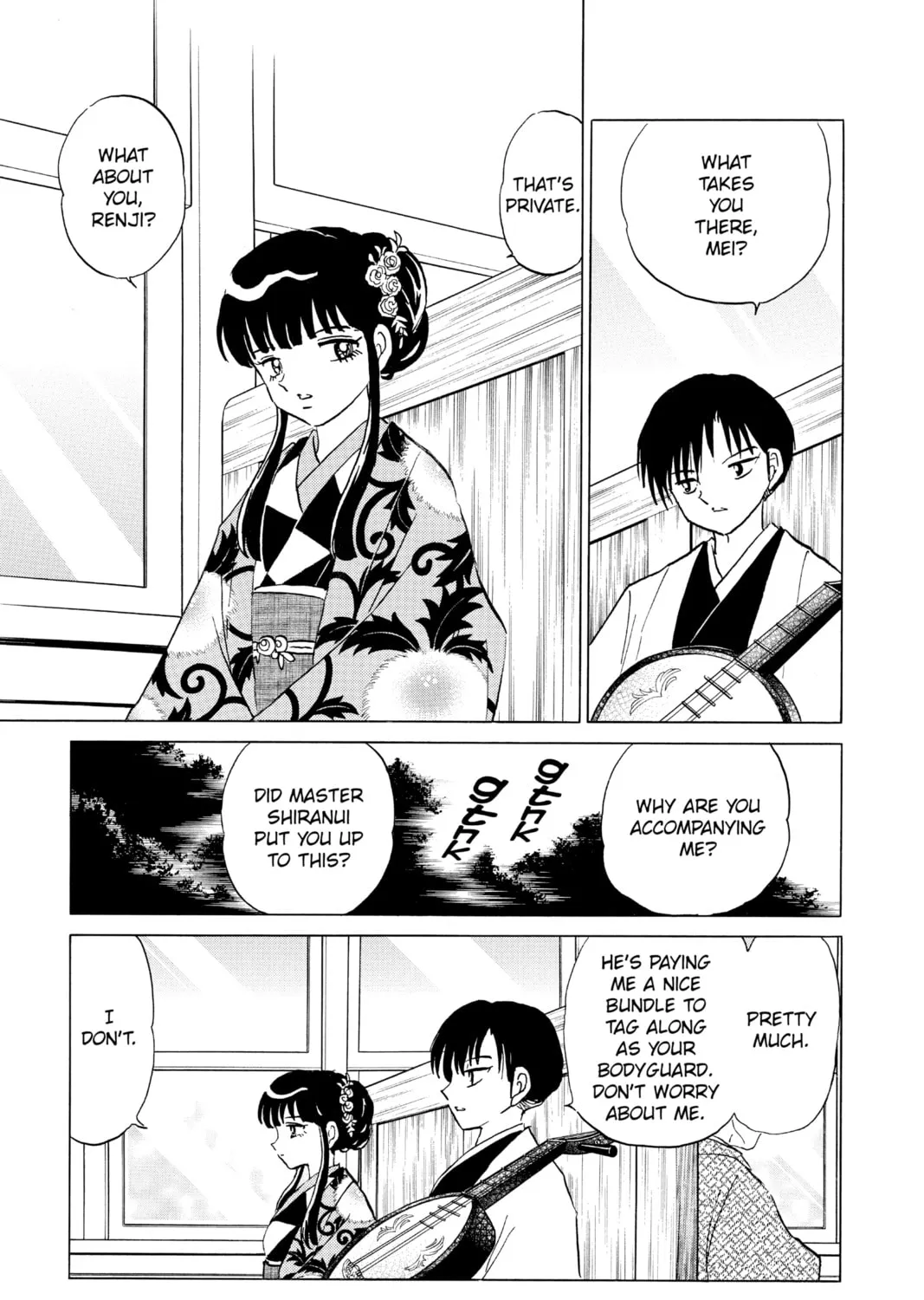 Read Mao chapter 123 image 32 on Lezhin