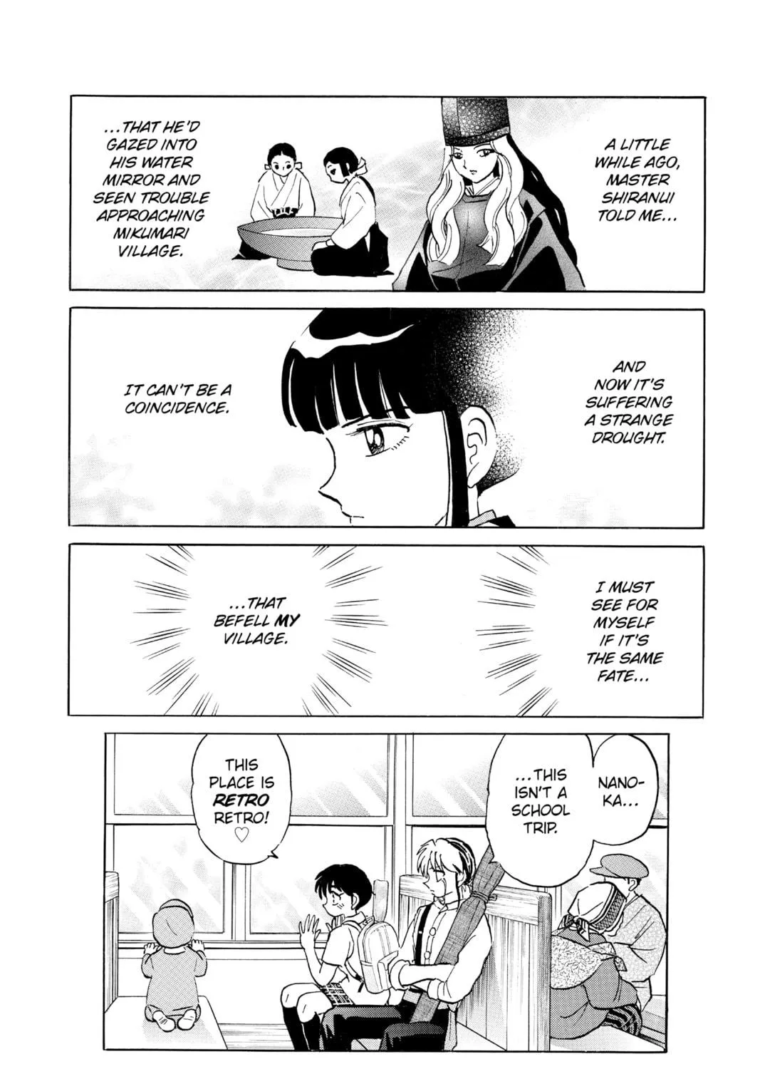 Read Mao chapter 123 image 34 on Lezhin