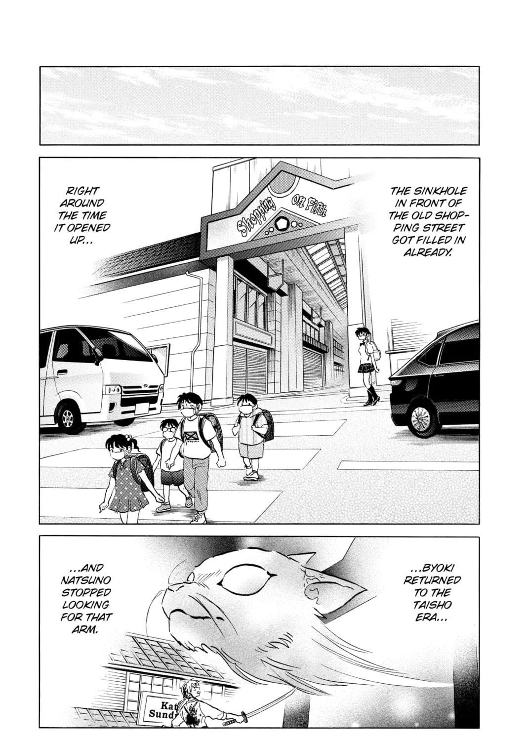 Read Mao chapter 123 image 4 on Lezhin