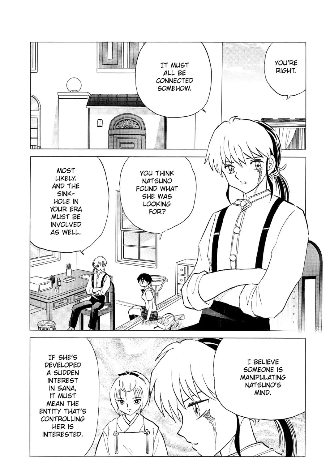 Read Mao chapter 123 image 6 on Lezhin