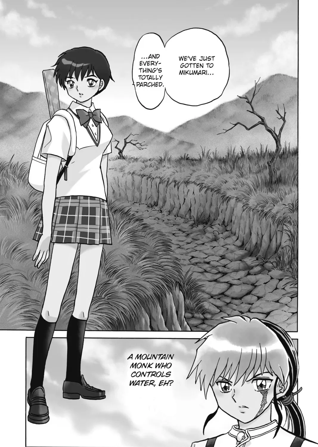 Read Mao chapter 124 image 0 on Lezhin
