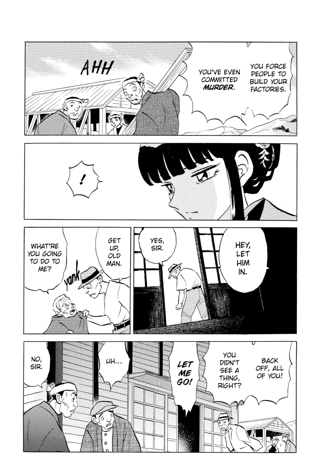 Read Mao chapter 124 image 12 on Lezhin