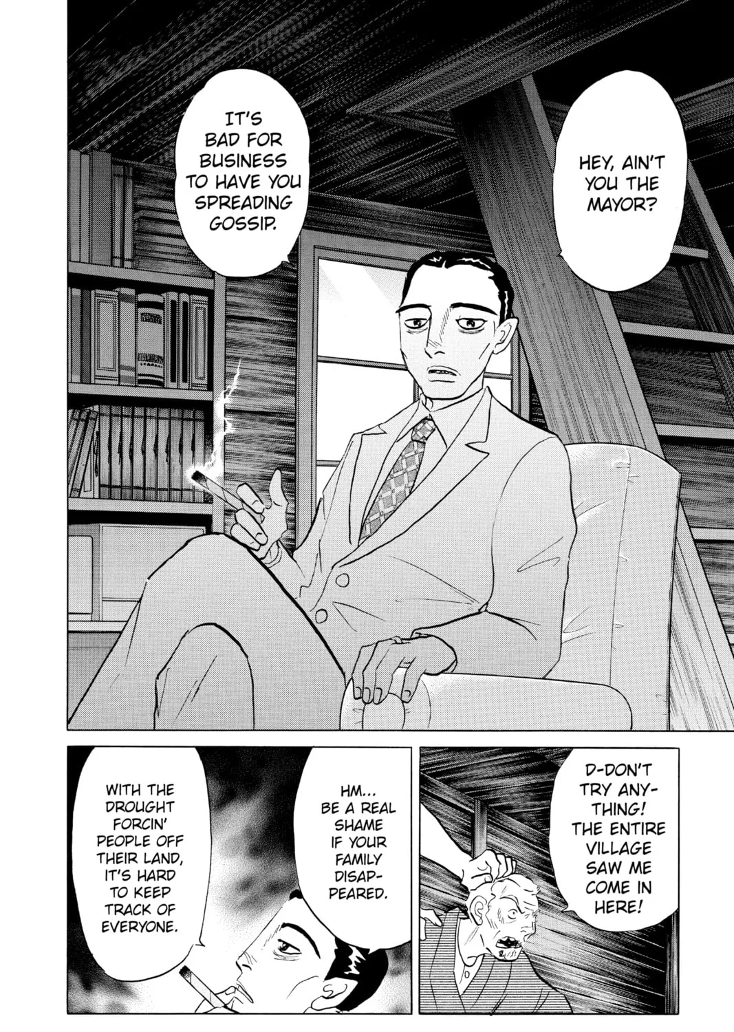 Read Mao chapter 124 image 14 on Lezhin