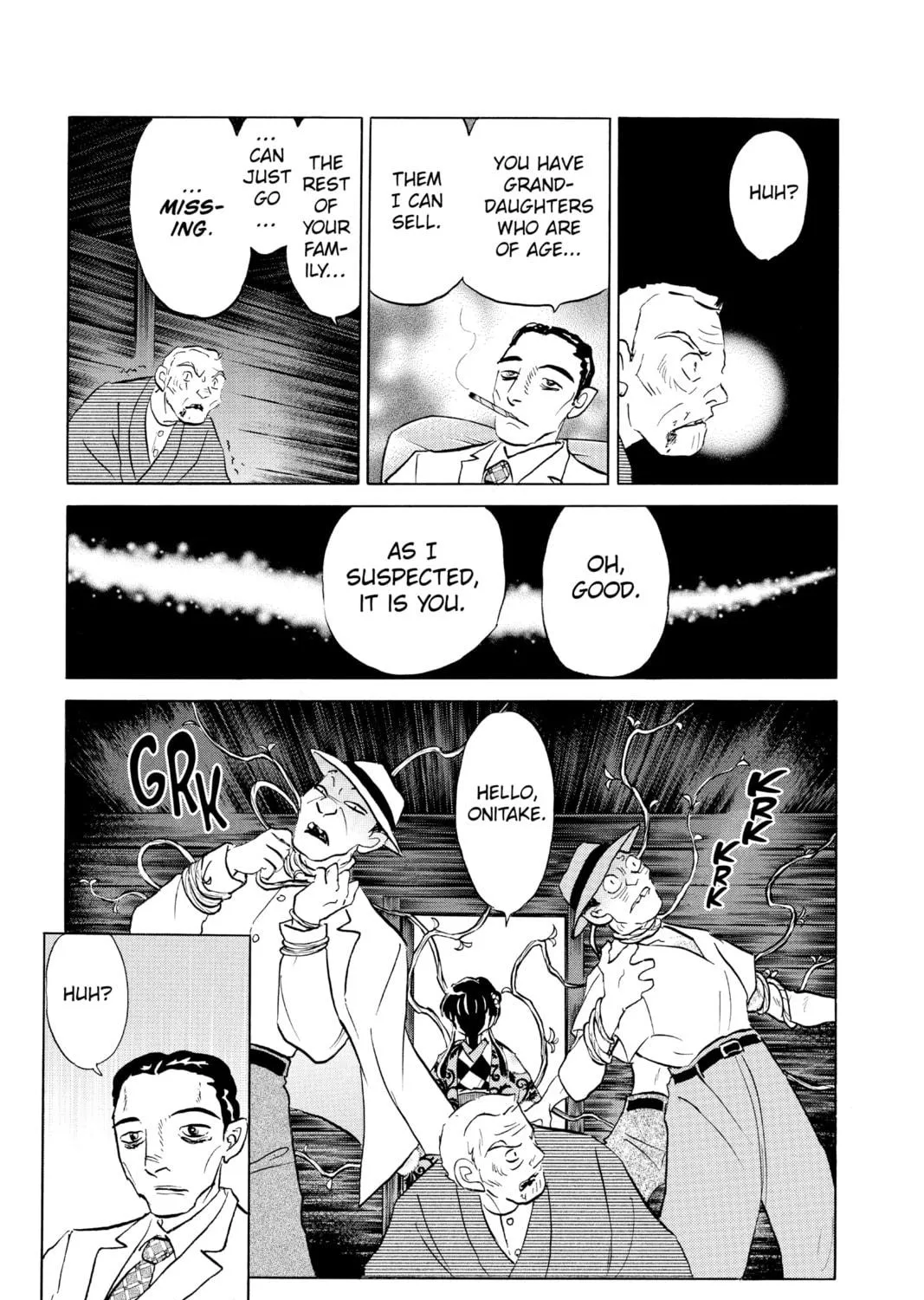 Read Mao chapter 124 image 16 on Lezhin
