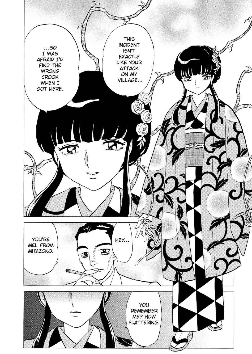 Read Mao chapter 124 image 18 on Lezhin